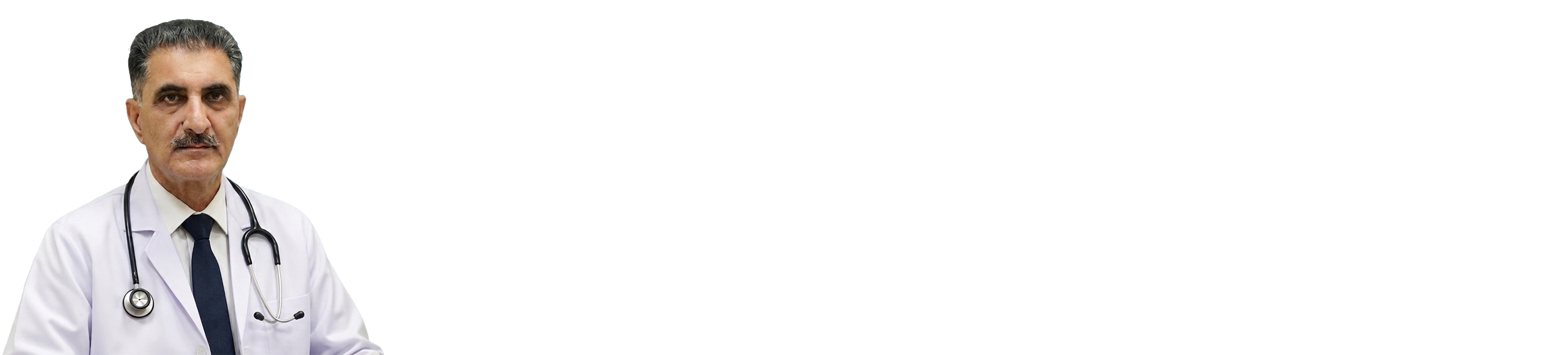 Dr Riaz Ahmad Logo