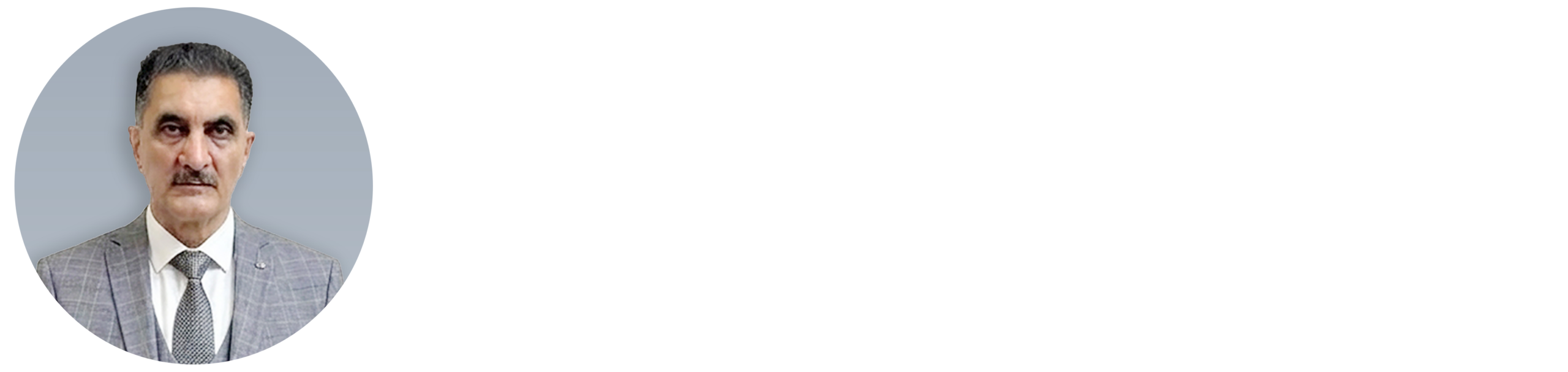 Dr Riaz Ahmad Logo